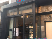 シンガポール ホリック ラクサ  Singapore Holic LAKSAの写真1