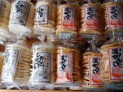 三駒屋 さんまち店の写真4