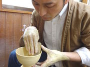 茂正工房の写真4