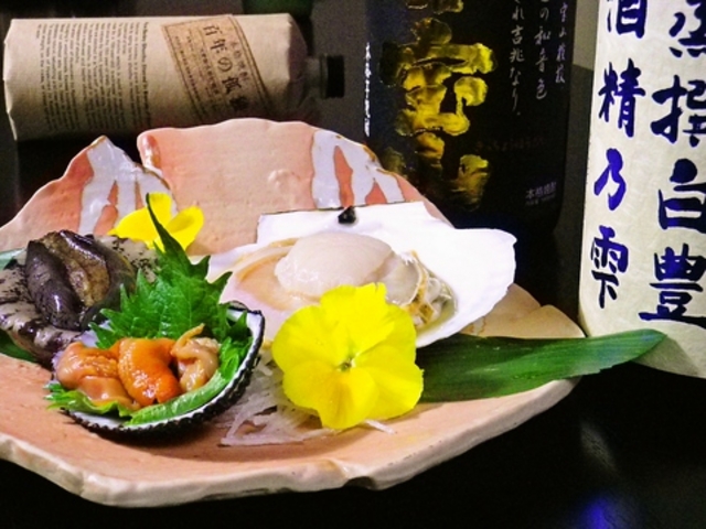 あじ処 乃味芳の写真1