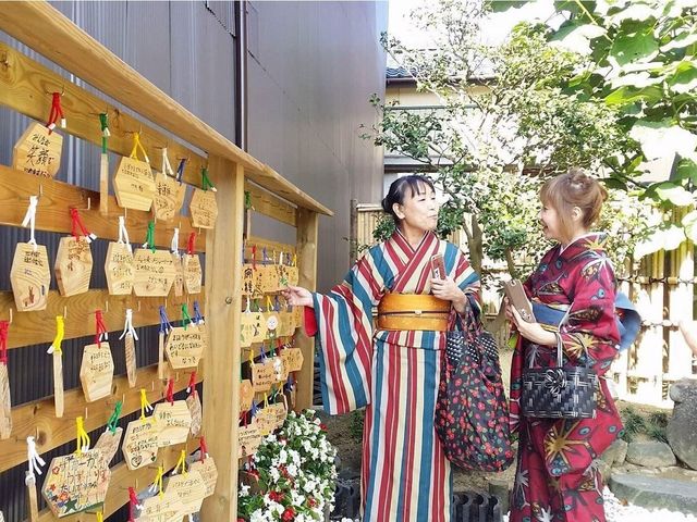 おきがえ処 KIPPO