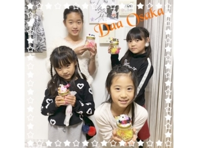 デコレーションアートアカデミー大阪校