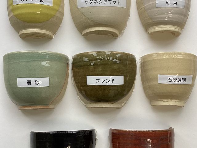陶芸.com 池袋教室