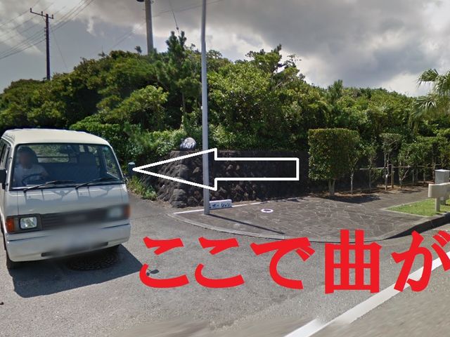 幹線道路からショップに曲がる曲がり角!
_オーシャンブルヴァード