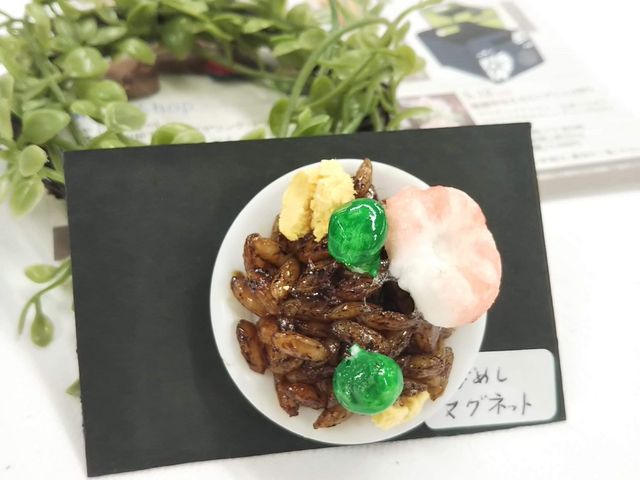 ラ・ルーチェ・ドルチェ