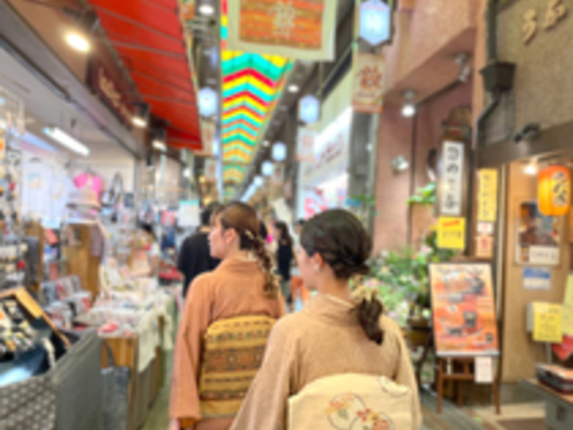京都着物レンタル 京越 河原町店