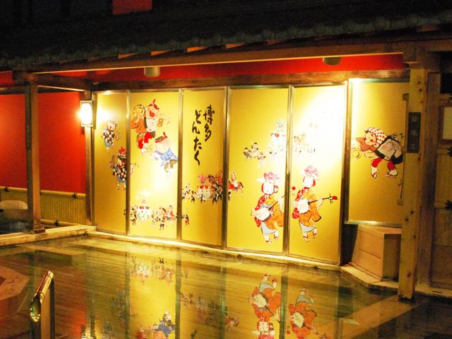 博多どんたくの湯(女性)_博多の森湯処 月の湯