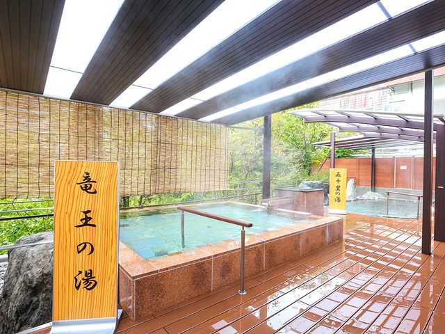 露天風呂「竜王の湯(ラジウム温泉)」(男性)_大江戸温泉物語 Premium鬼怒川観光ホテル
