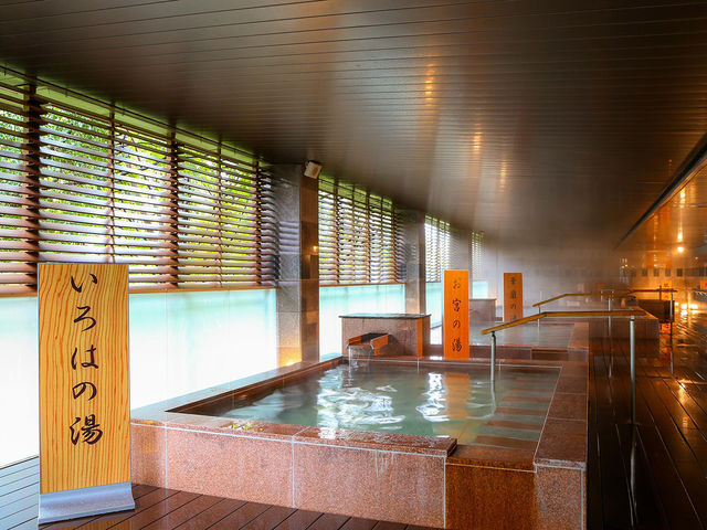 半露天風呂「いろはの湯(女性)_大江戸温泉物語 Premium鬼怒川観光ホテル