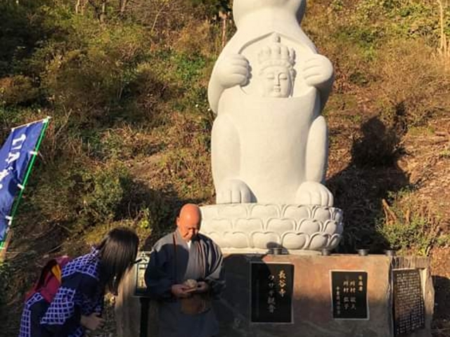 甲斐着付け教室