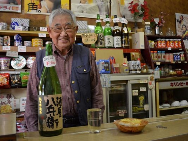 堀口酒店