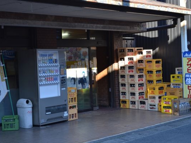 堀口酒店