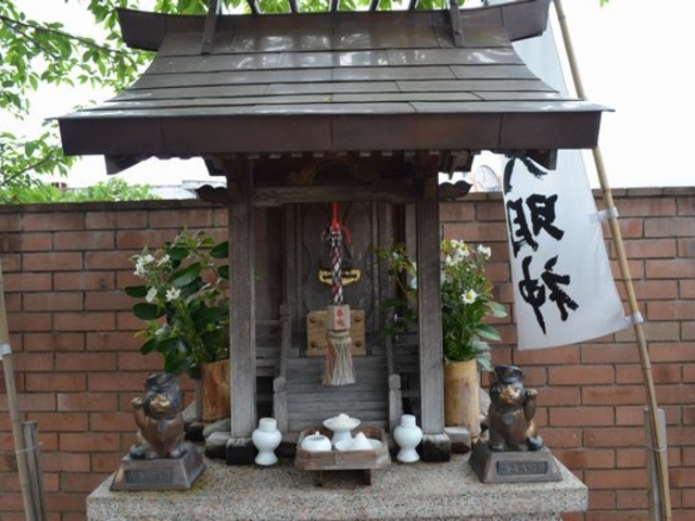たま大明神