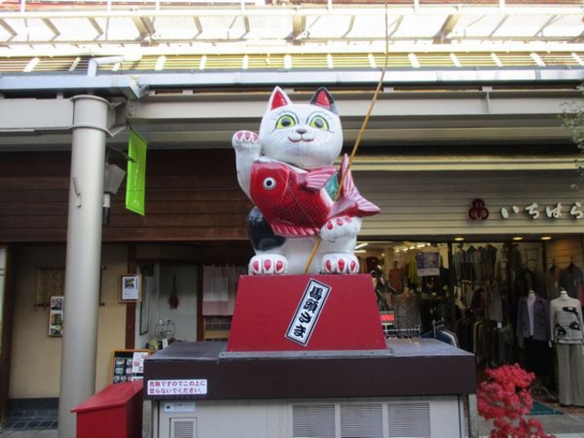 高山本町2丁目商店街