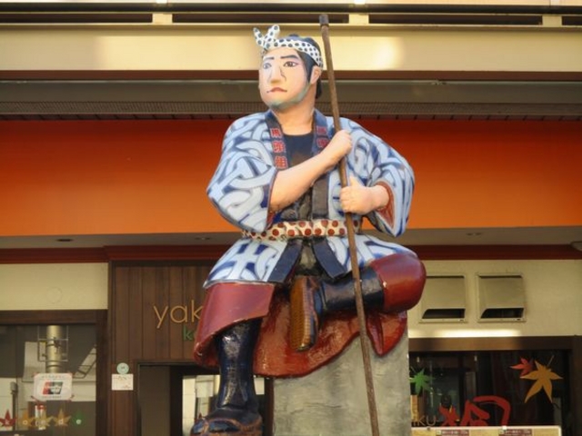 高山本町2丁目商店街