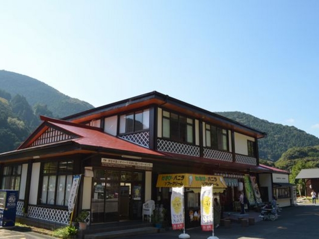 七滝観光センター 泣かせ隊食堂