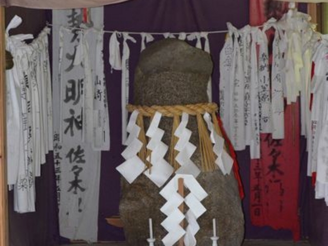 山崎金勢様の写真1