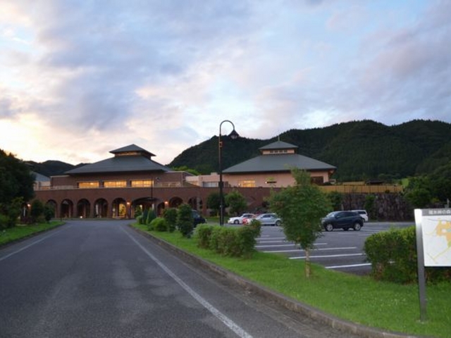 天然温泉 峠の湯
