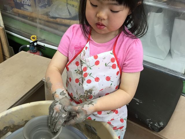陶房わ
