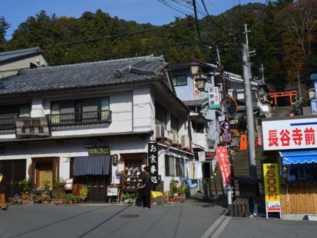 吉野館