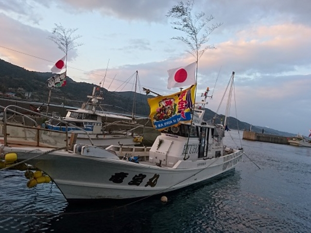 釣り船 竜宝丸