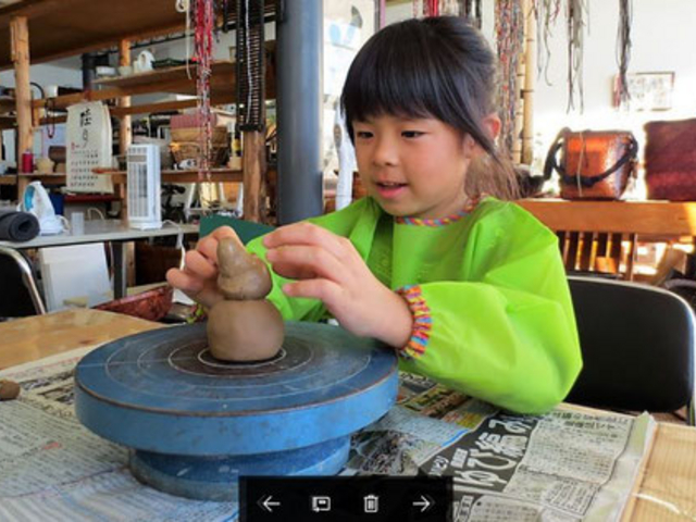 陶芸工房なかじま