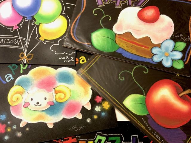 ノアノア チョークアート ワークス 広島校【NOANOA CHOLKART WORKS】