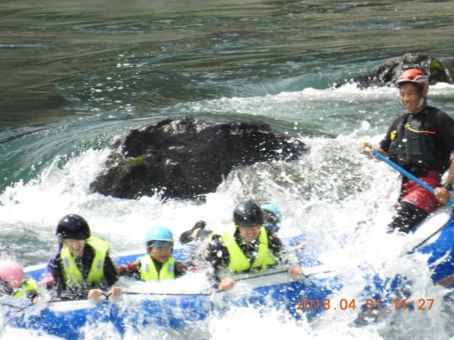 RAFTING-JAPAN