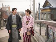 おきがえ処 KIPPOの写真2