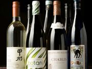 串揚げダイニング YU‐ZA‐KUの写真3