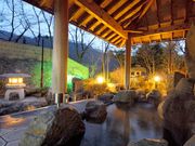 国民宿舎サンレイク草木の写真2