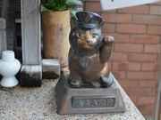 たま大明神の写真1