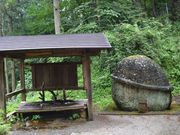 山崎金勢様の写真2