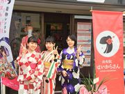由布院はいからさん popupshop店の写真2