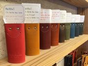 革工房ベルズの写真2