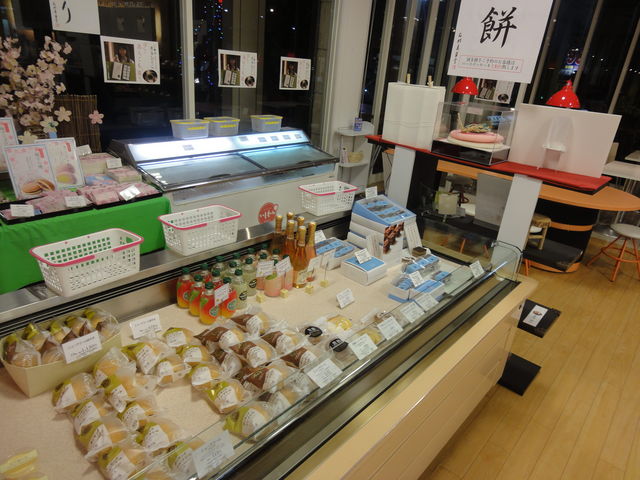 いしむら 高木瀬店