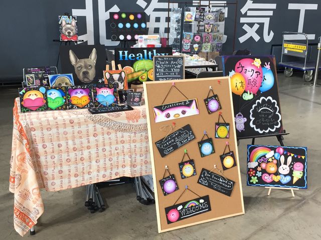 Ral sign works