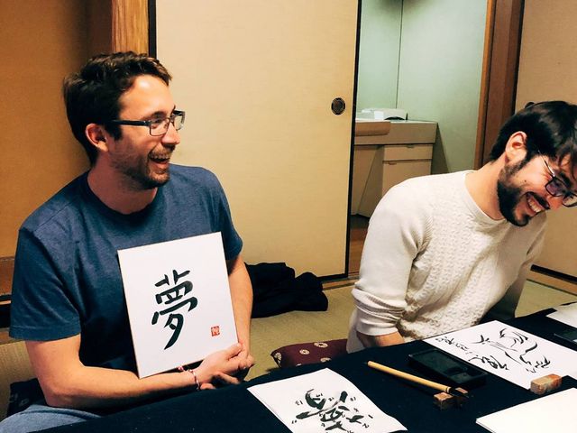 ならまち書道体験