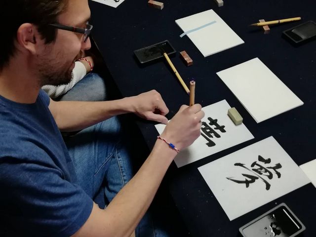 ならまち書道体験