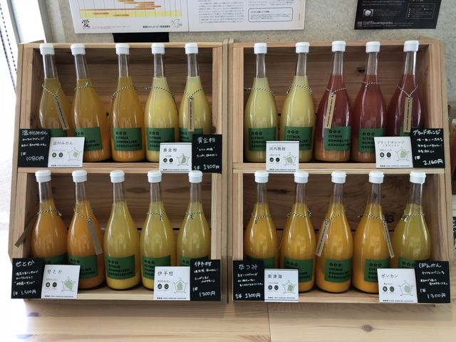 お土産コーナー
宇和島産みかんジュース_宇和島オリエンタルホテル