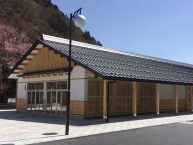 清流長良川あゆパーク