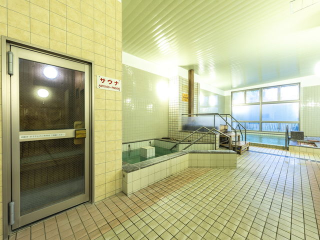 サンテインおたり