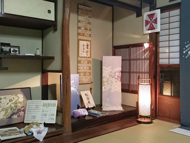辻が花染め工房 絵絞庵