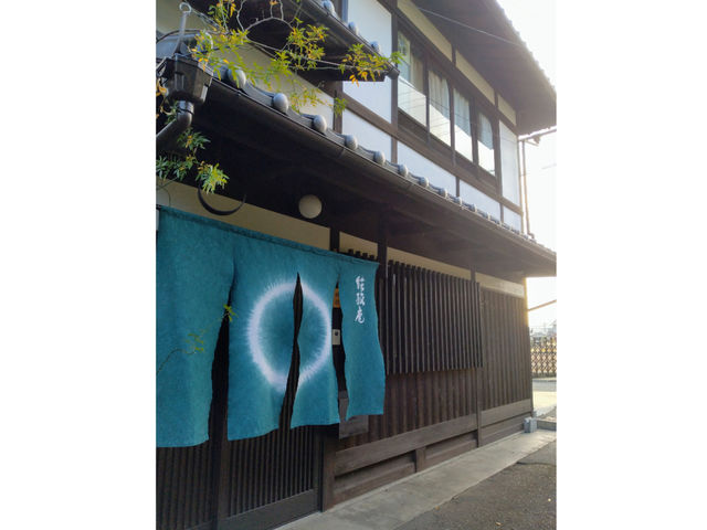辻が花染め工房 絵絞庵