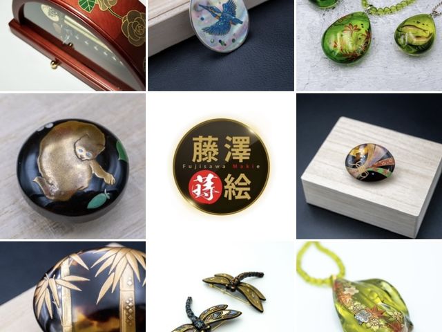 《藤澤蒔絵作品》_信州うるし工房 彩