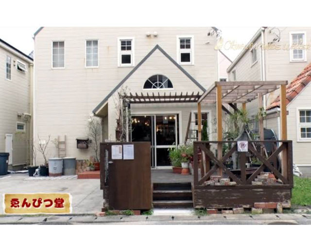 建物外観_ゑんぴつ堂