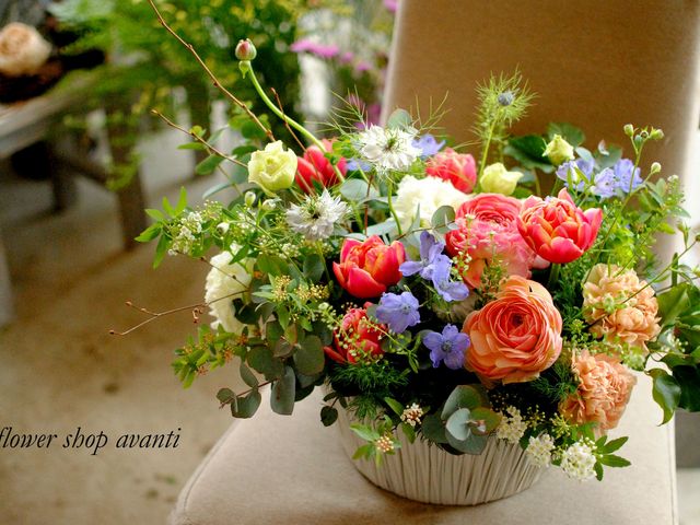 FLOWER SHOP AVANTI