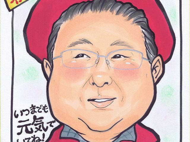 長寿のお祝いに!
一番人気のタイプです。_Dosanco Slala Pro
