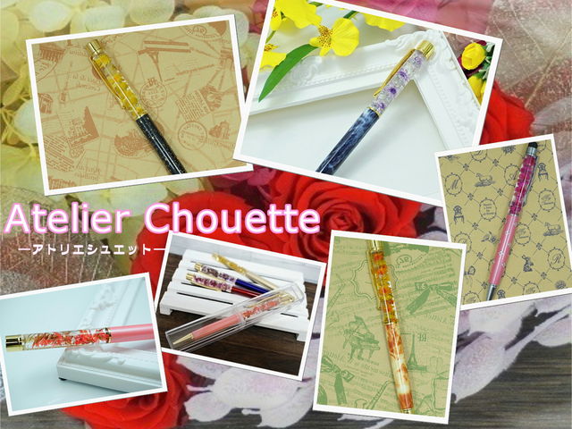 ハーバリウム・ボールペンです♪_AtelierChouette-アトリエシュエット-