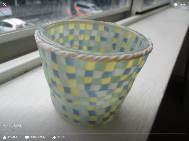 スタジオ くあると